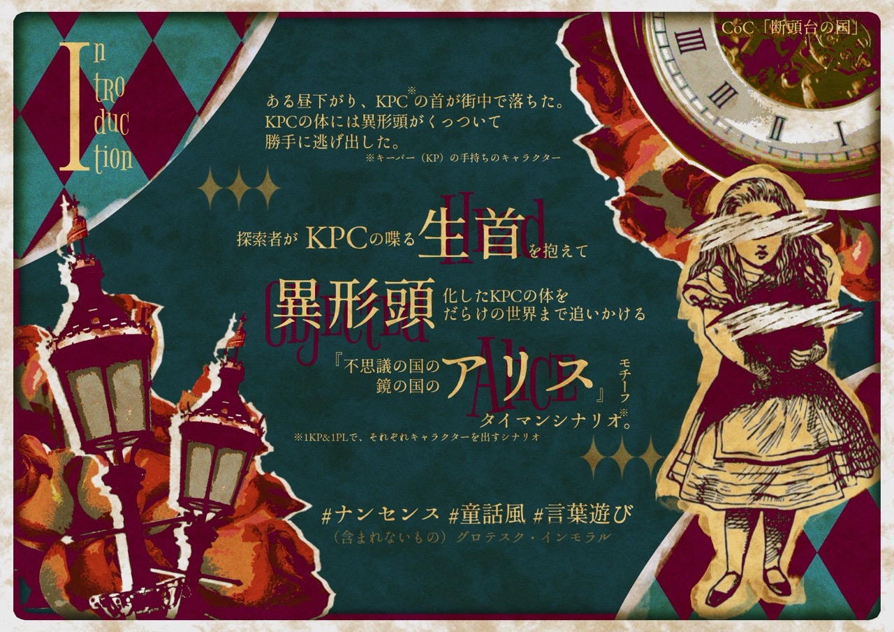 合歓（灰色羊lab.）ポトラ新作公開 on X: 