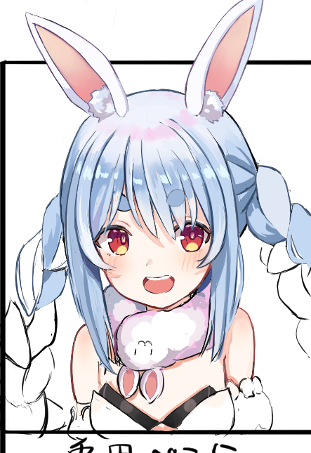 どろー on X: 