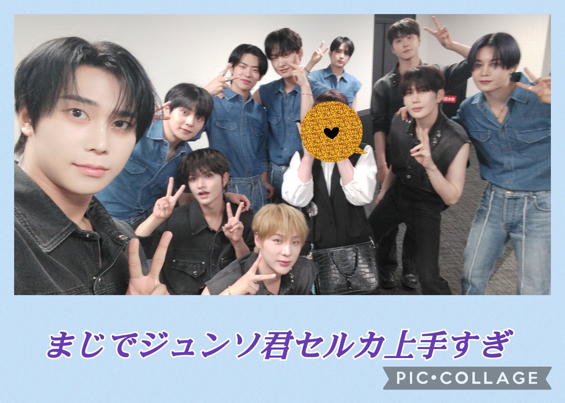 FANTASYBOYS ハンビン サインポラ A賞 FANTASY BOYS ハンビン FC入会特典 トレカ - メルカリ