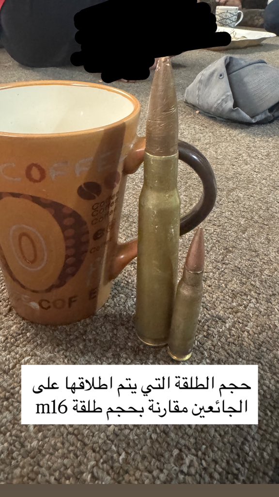وين العالم عن الي بصير