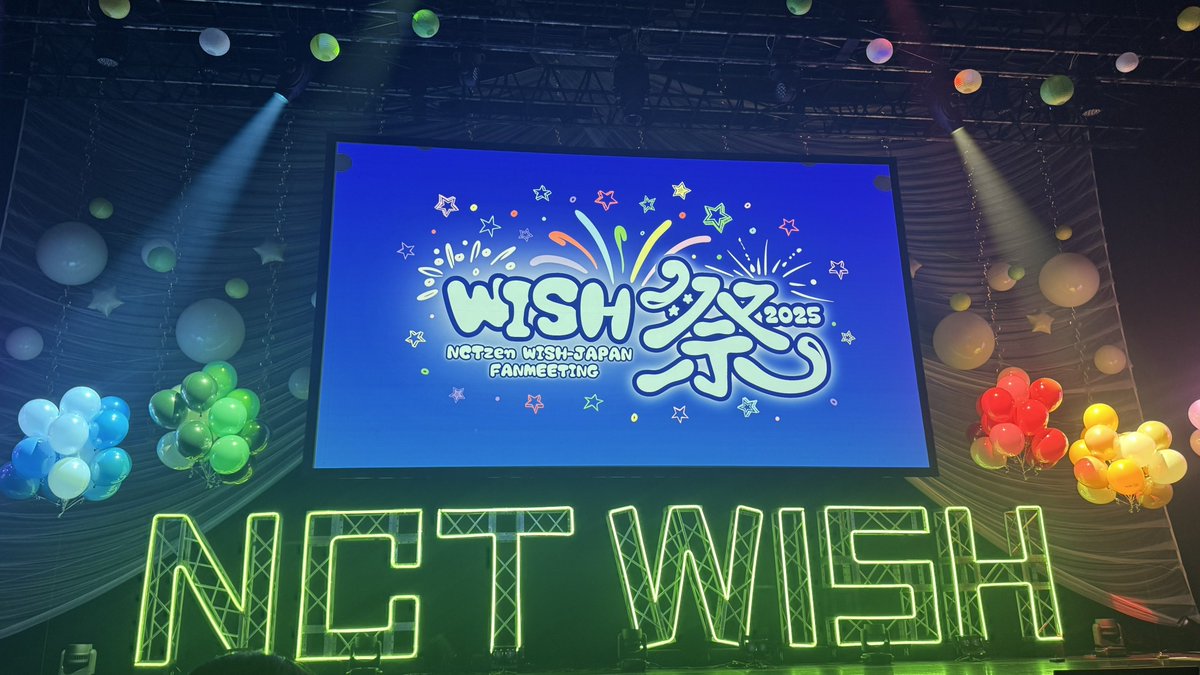 chokullet's tweet photo. WISH祭。。🎏 https://t.co/iTFqXsJtVs
