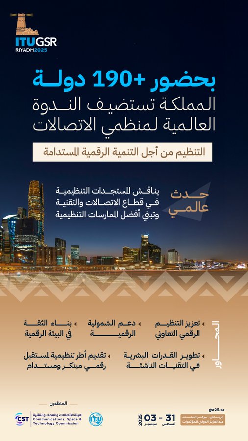 الصورة