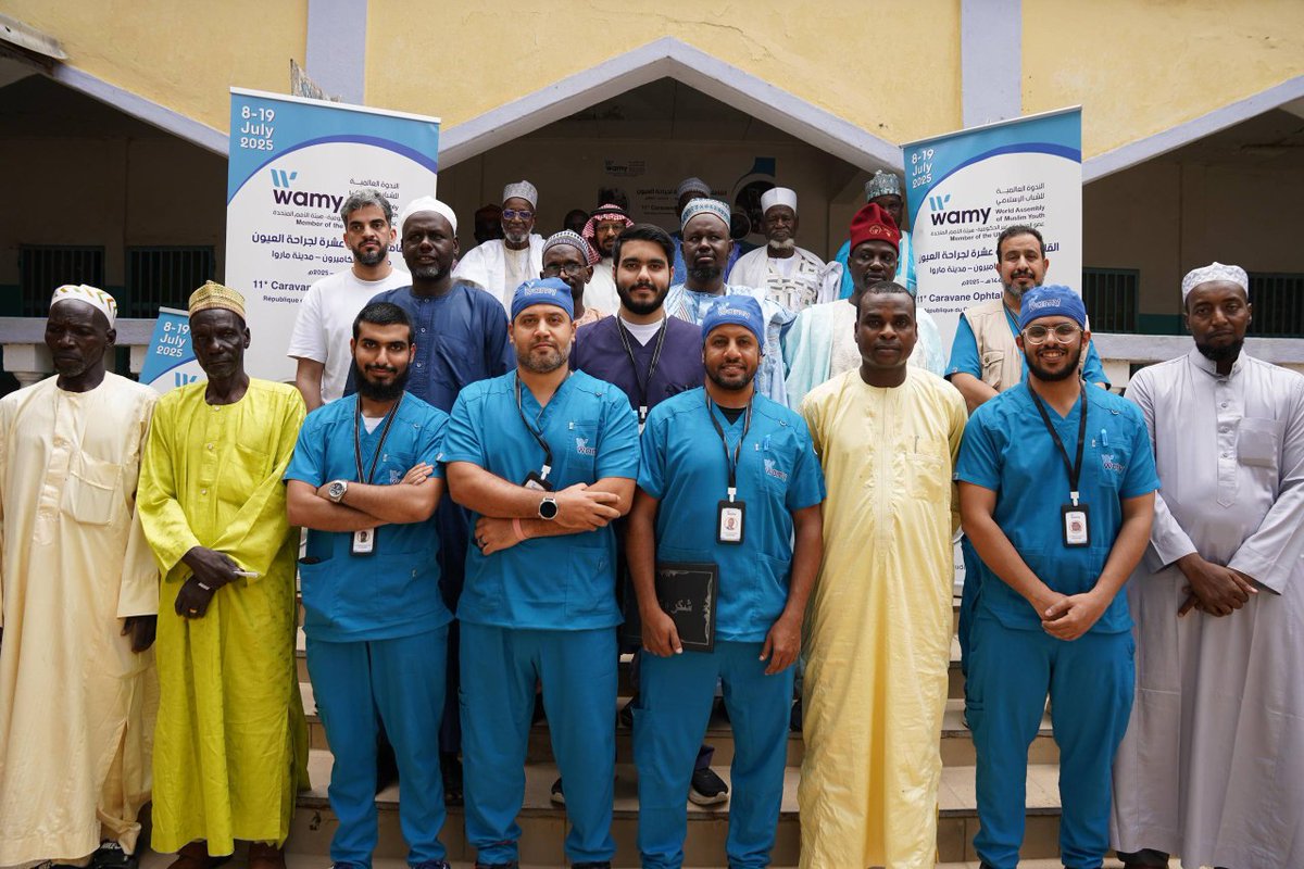 بحمد الله وتوفيقه شاركت في القافلة الطبيّة الحادية عشر للعيون في جمهورية الكاميرون، كل الشكر والإمتنان للنادي الطلابي والجمعية الطبية السعودية في الندوة العالمية للشباب الإسلامي على إتاحة هذه الفرصة، صرح عظيم هدفه تنمية وصقل مهارات طلاب المسار الصحي
<a href="/byIMAKSA/">IMAKSA</a> <a href="/wamy/">الندوة العالمية (wamy)</a>