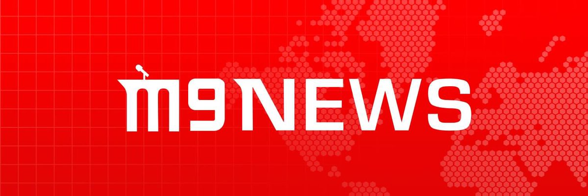 🚨 Semi Confirmed News : <a href="/M9News_/">M9 NEWS</a> office was raided by Task force police over alleged “prostitution in their office” complaints received from
neighbours! 🛑