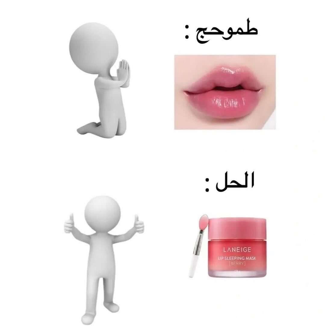 بعض النصائح الي تحتاجونها :