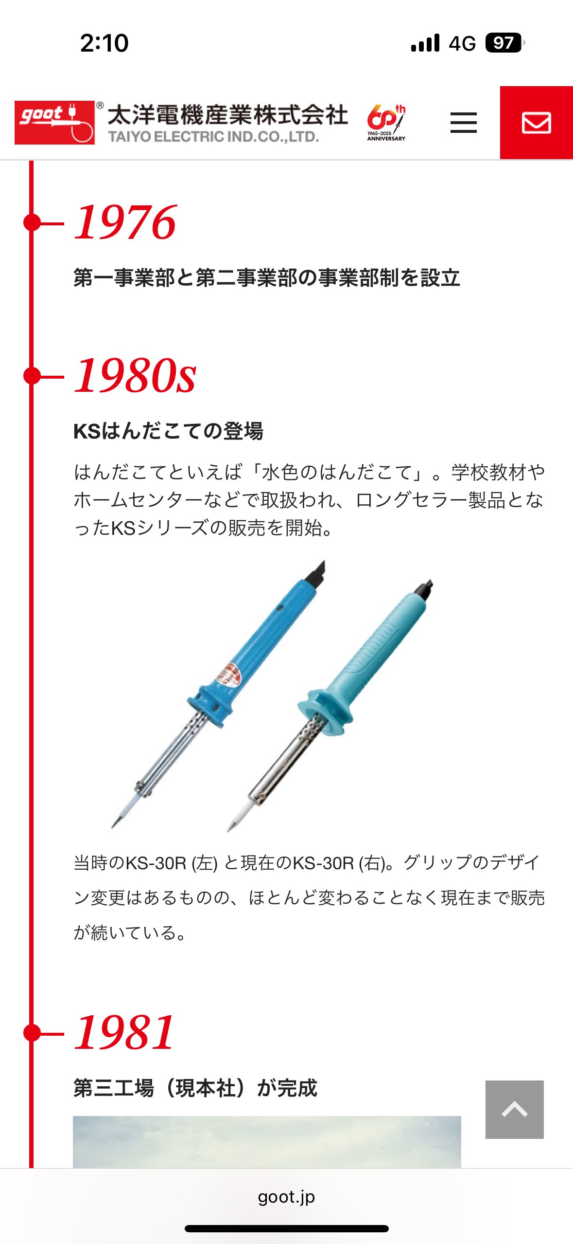 1415様 リクエスト 2点 まとめ商品 1415様 リクエスト 2点 まとめ商品