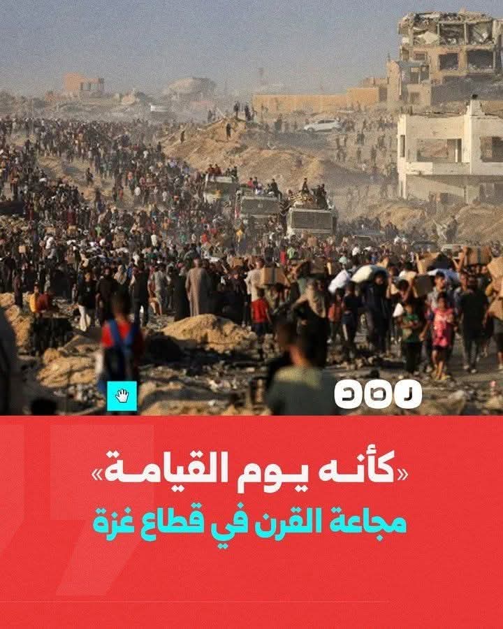 AL_Himyare's tweet image. المجاعة برعاية ودعم وتسليح أمريكي وصمت عربي واسلامي .. لن ننسى #غزه_تموت_جوعاً