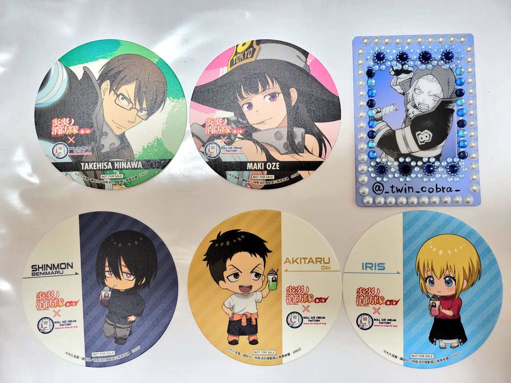 【交換】炎炎ノ消防隊　ロールアイスクリームファクトリー　コースター

譲)等身:火縄、マキ
　    SD:紅丸、桜備、アイリス
求)等身アーサー

○郵送のみ
○複数:1でのお取引可

検索からでもお気軽にお声掛けください！