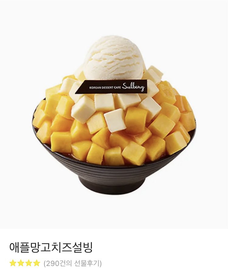 #rt 💛 
#비상_청춘기록부 

rt해주신 한분께 설빙 보내드려요~🫶

비상! 청춘기록부 봄툰에서
~7월 25일까지 >>>>>>2코인<<<<<<

“ 우 당 탕 탕  청 게 보 러 오 세 요 ”
(같이 덕질할 메이트 찾아요^////^!!!!꺄~)