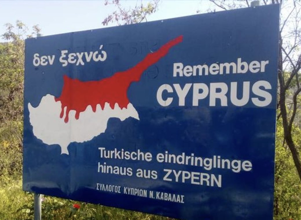 jxatziemmanouil's tweet photo. 51 χρόνια.
Η Κύπρος ακόμα μετρά πληγές.
Η μνήμη δεν σβήνει.
Η δικαίωση δεν ξεχάστηκε.
Δεν ξεχνώ. Δεν συμβιβάζομαι. https://t.co/3TPBrX1fws