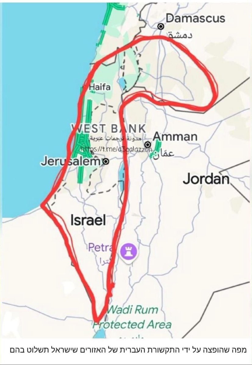 Amos_Szabo56's tweet image. ערוצים ערביים כבר מפיצים עדכון למפת מדינת ישראל, הכוללת את הבשן! 🇮🇱
אבל זה לא הכל, שימו 🧡 שגם עזה מופיעה כולה כחלק ממדינת ישראל.
נראה שלכל העולם ברור מה הפתרון, מתי גם אנחנו נבין את זה?
תנועת חוזרים הביתה
___
*לַחֲדָשׁוֹת שְׂמֵחוֹת*