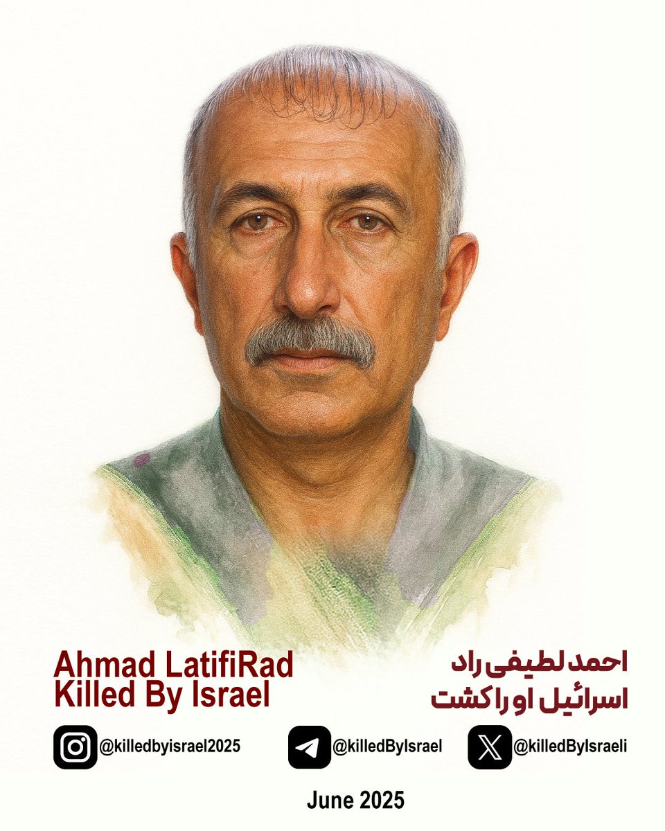 killedByIsraeli's tweet image. Ahmad LatifiRad had only retired from his job as a truck driver two months earlier. He planned to spend his free time gardening in his small yard. He and his wife were #KilledByIsrael during an attempt to assassinate a physicist who was a relative of one of their neighbors.