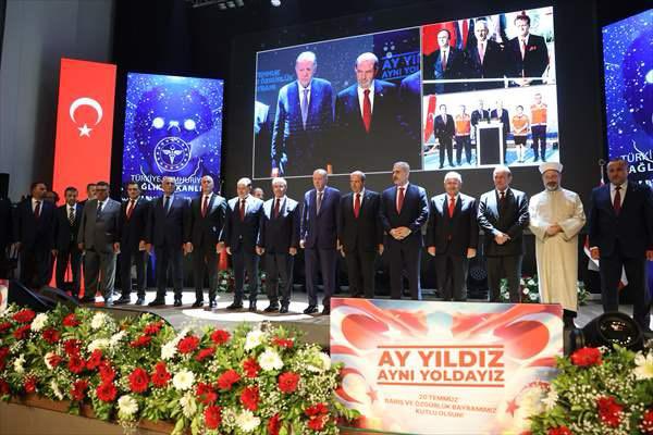 Cumhurbaşkanımız Sayın Recep Tayyip Erdoğan ve KKTC Cumhurbaşkanı Sayın Ersin Tatar tarafından Kuzey Kıbrıs Türk Cumhuriyeti (KKTC) Cumhuriyet Yerleşkesi'nden gerçekleştirilen Lefkoşa Yeni Devlet Hastanesi ile Lefkoşa Kuzey Çevre Yolu Köprülü Kavşağı ve Bağlantı Yolları