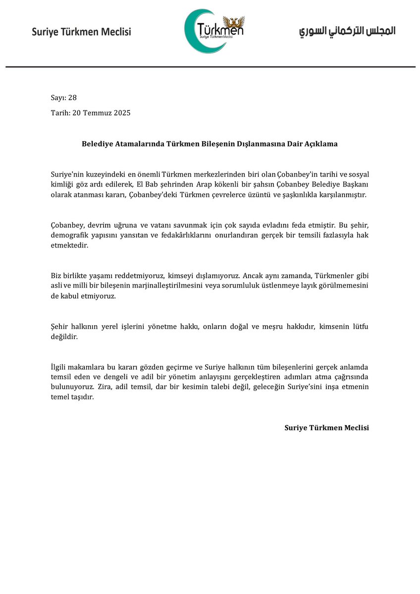 STmeclisi's tweet photo. Belediye Atamalarında Türkmen Bileşenin Dışlanmasına Dair Açıklama
بيان حول إقصاء المكون التركماني من التعيينات الإدارية

#SuriyeTürkmenMeclisi 
#Türkmen 
#المجلس_التركماني_السوري https://t.co/mrsRHcLCTW