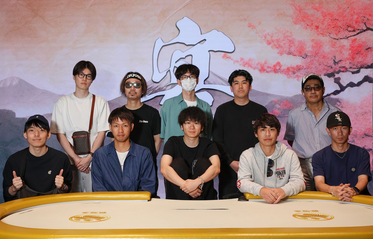 utage_2022's tweet image. #2 Main Event Day 2 Final
本日生配信🏆❗️
◤◢◤◢◤◢◤◢◤◢◤◢◤◢◤◢

配信日時：2025/07/21(月祝)15:00頃
※進行状況により開始時間は前後いたします。

ご視聴はこちらから✅
youtube.com/live/fltz8us8W…

262名の頂点に立つのは一体。⎯⎯

#歌留多_宴