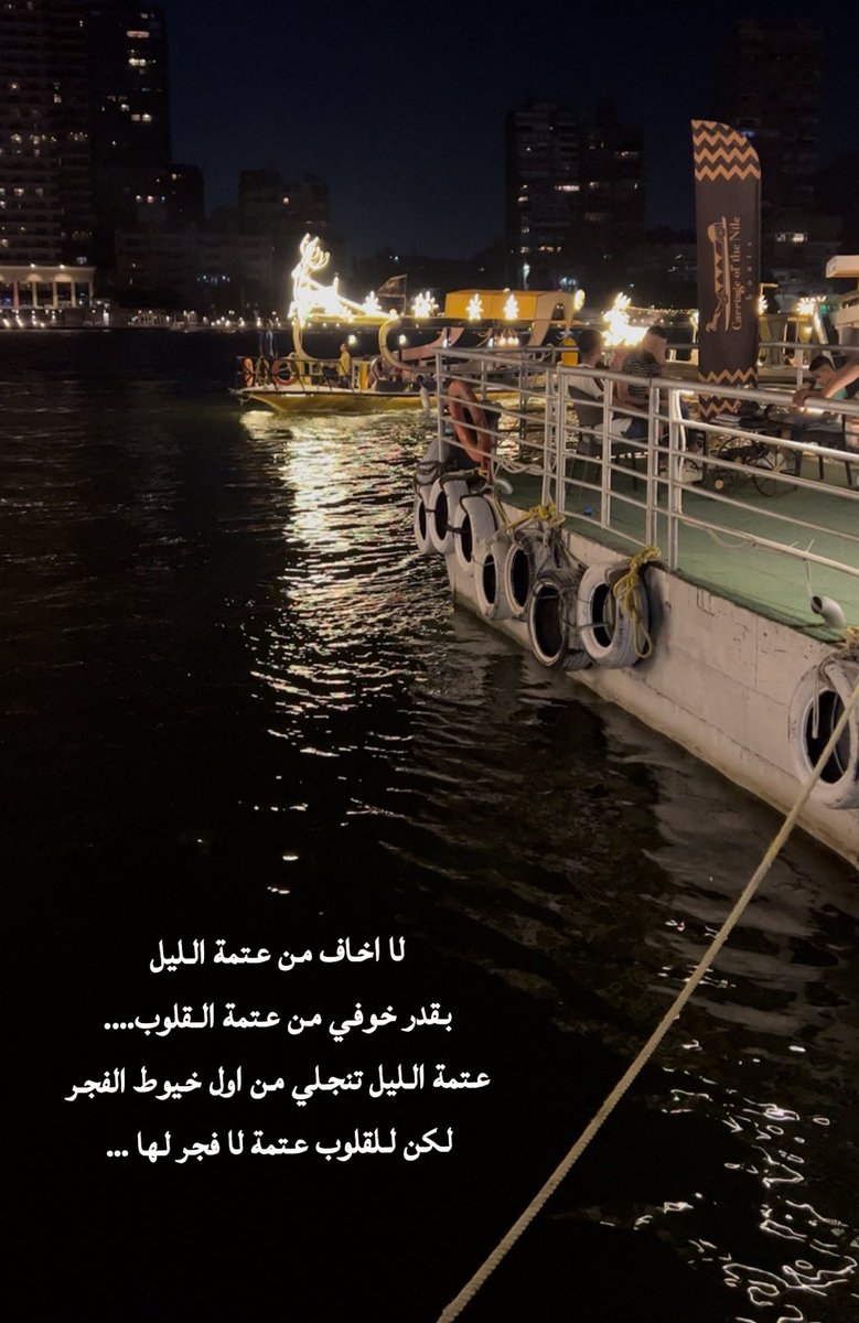 toot11558's tweet photo. #بوح_الصورة قد تكذب الكلمات ..ولكن الأفعال دائماً صادقة .. https://t.co/Mo1jcsrjfj