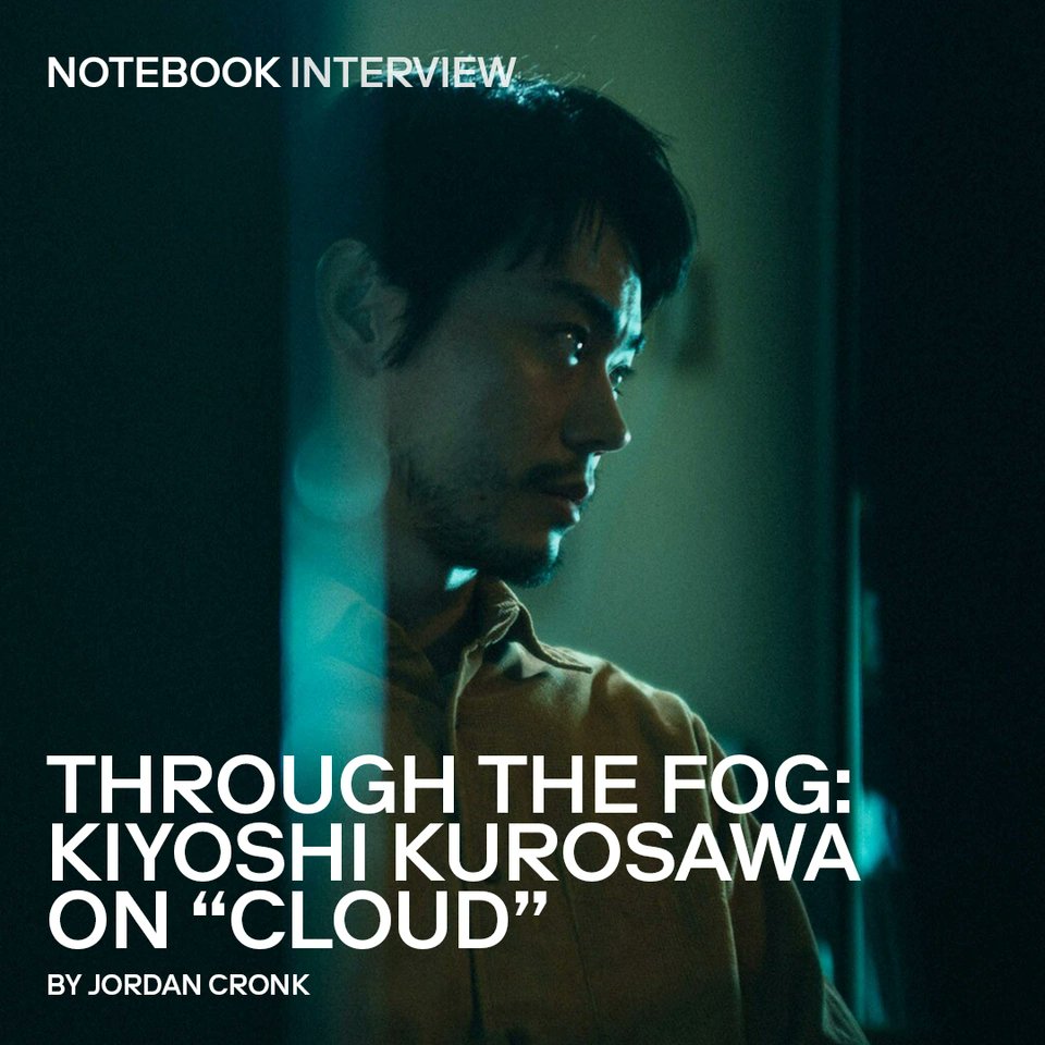 mubinotebook's tweet image. "For Cloud, I was more interested in focusing on something we have inside of us—say, an insecurity that we can then amplify or multiply through the potentialities of the internet. The internet has many potentials, and one of them is this ability to amplify what’s inside us."…