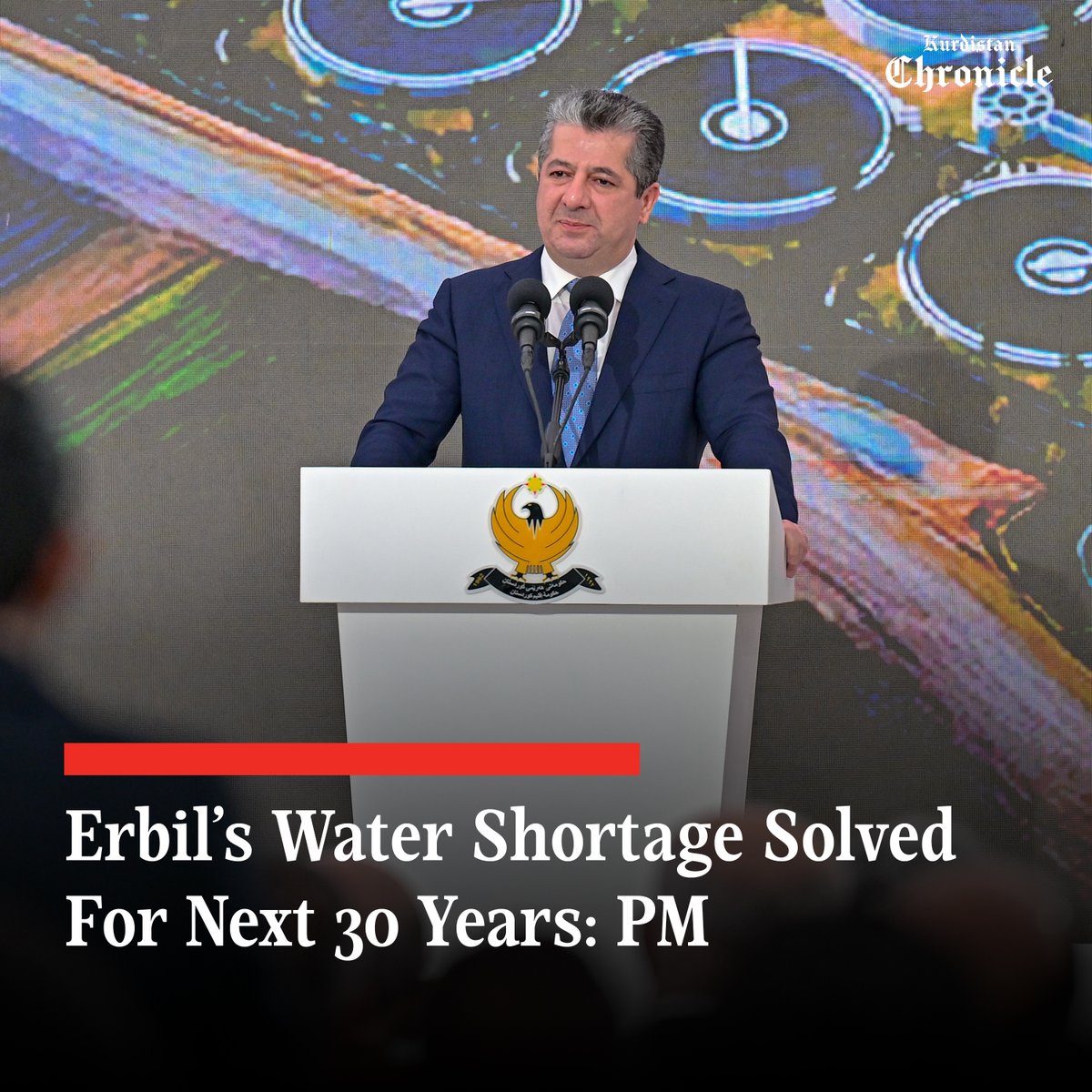 KrdChronicle's tweet image. “Less than a year ago, we promised to solve Erbil’s water shortage for the next 30 years with a $480 million investment. Today, we delivered on that promise.”
Read more: kurdistanchronicle.com/babat/4049