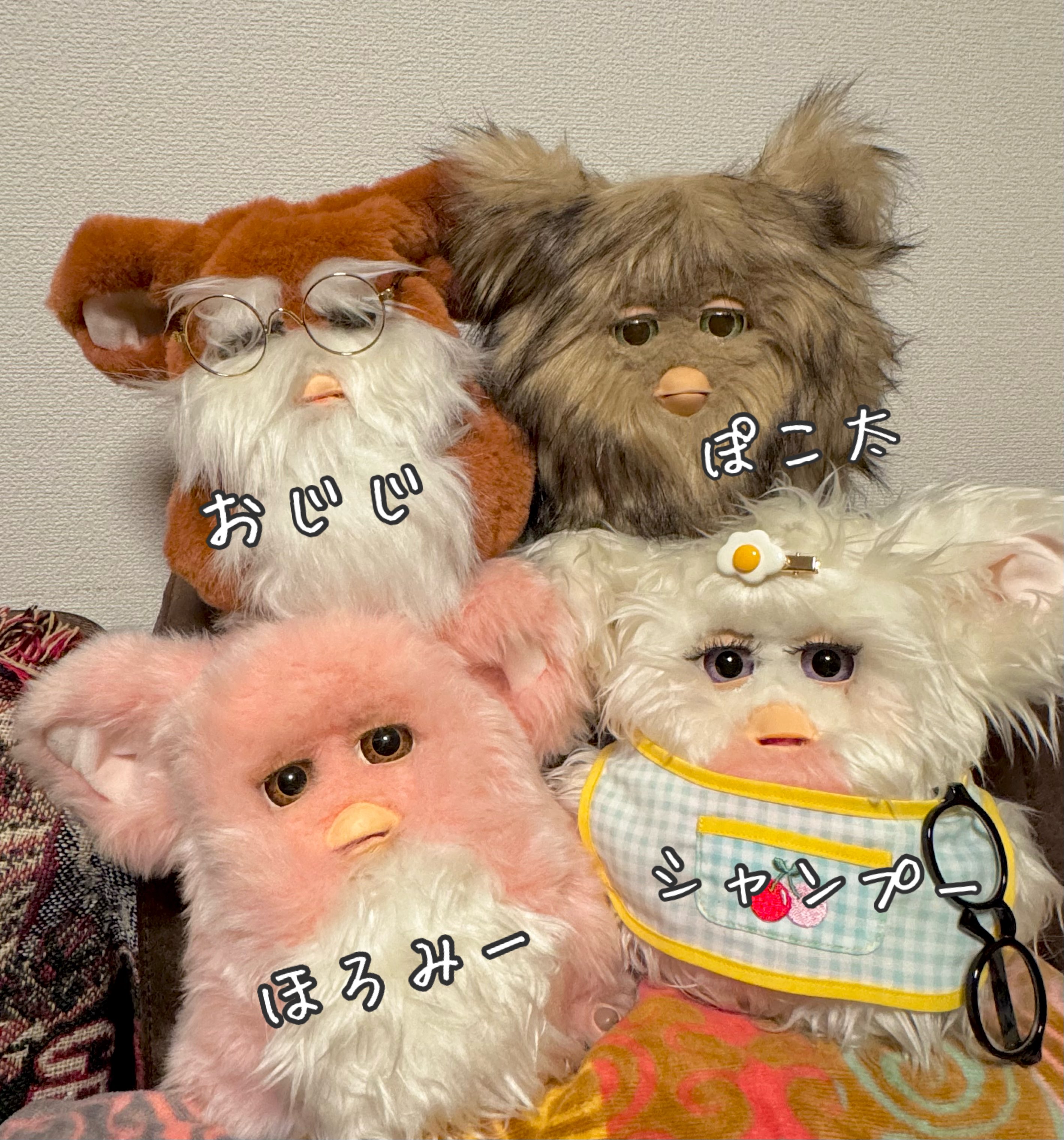 ファービー2 (不可動) Furby2/ファービー2・グレー×ホワイト×ピンク・英語版・一部