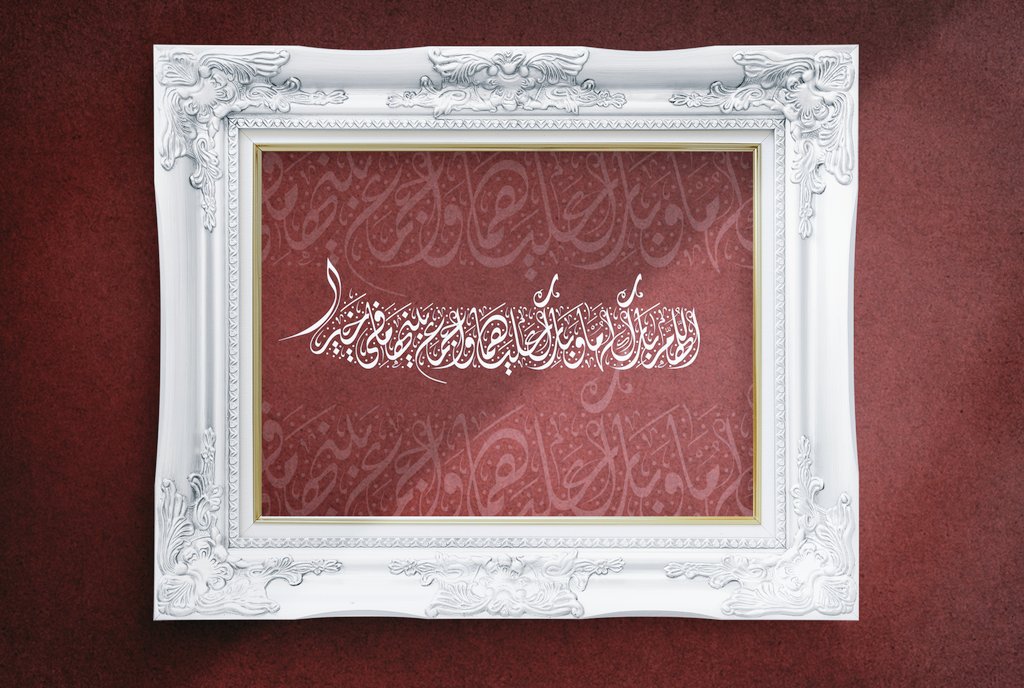 " اللهم بارك لهما وبارك عليهما واجمع بينهما في خير "
متاحة للاستخدام الشخصي والتجاري من خلال الرابط:
mediafire.com/file/1mulm5cyd…اللهم+بارك+...ai/file