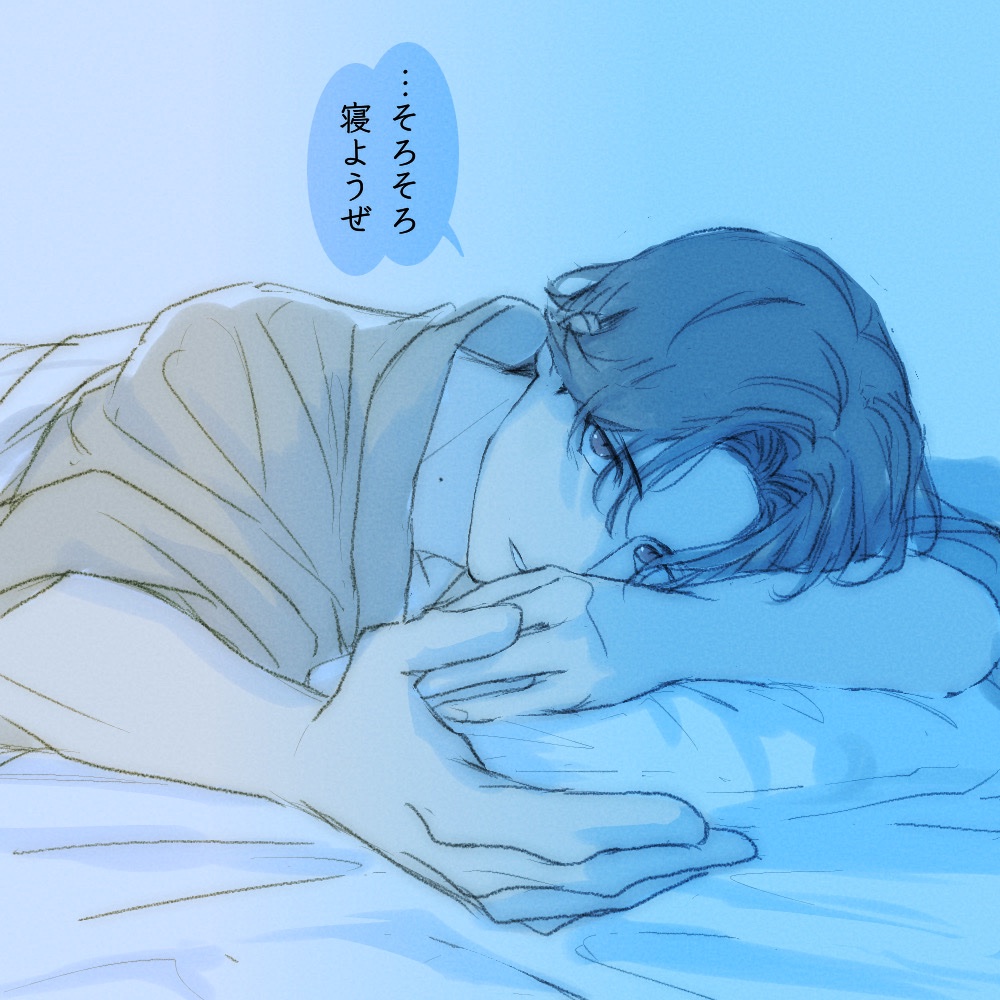 _yu___u___ki_'s tweet image. はい(永眠)