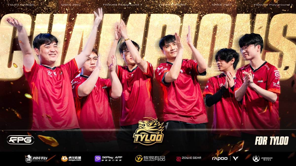 The crowd erupts in cheers! TYLOO are the champions!  🏆

From Hangzhou, China, to Serbia—  
We lift the trophy together! This championship belongs to CNCS!

#tyloo
