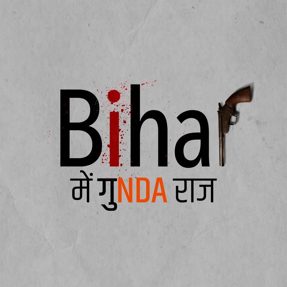 SathiDhananjay's tweet image. Goondaraj (rule of goons) has taken over in Bihar. The double-engine government has failed to control rampant crime. In Bihar, 50 murders have taken place in 26 days, and in the capital Patna, 14 murders in 16 days. These are the statistics, and this is the reality!
#Bihar #crime