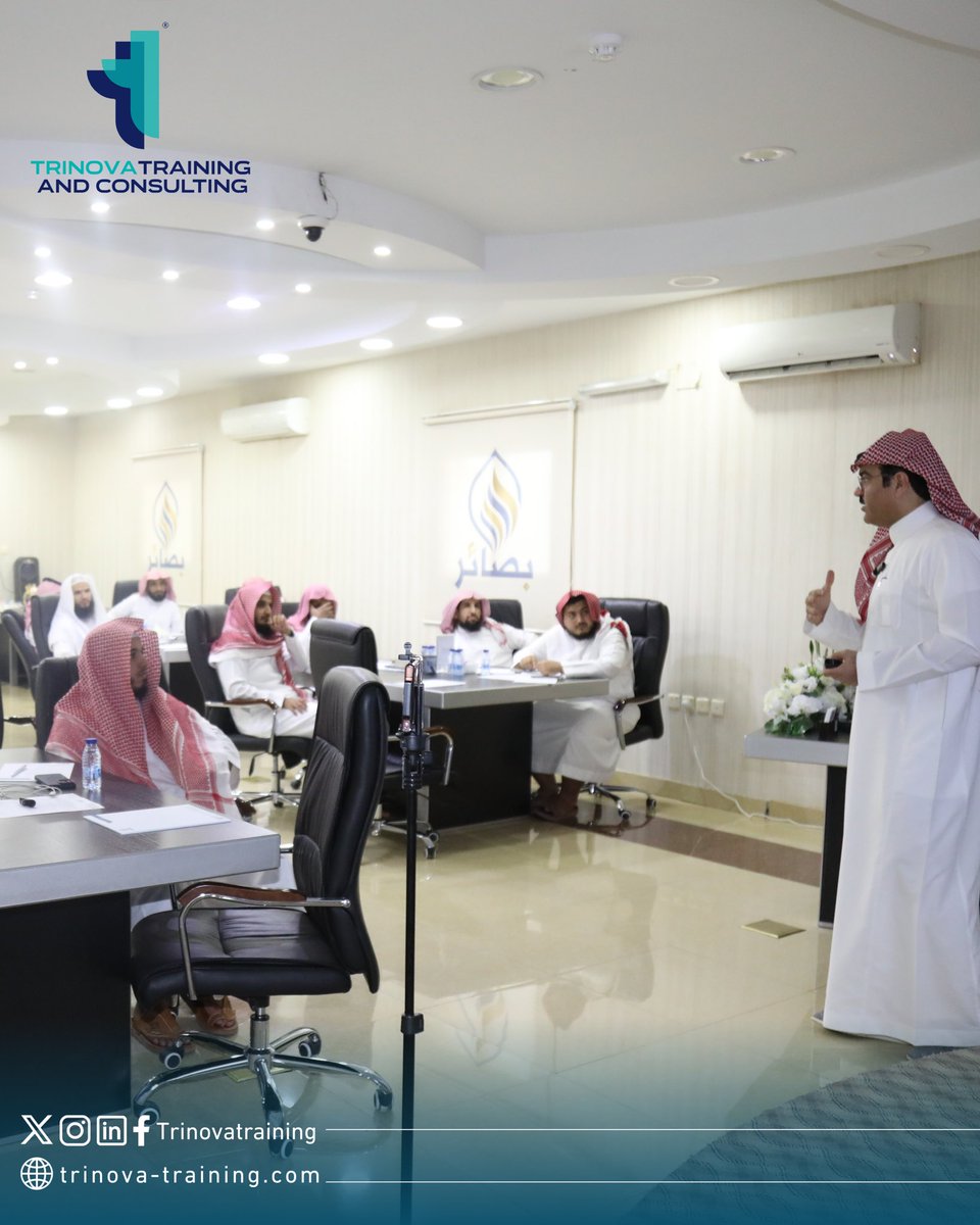 Trinovatraining's tweet photo. ترينوفا للتدريب و الاستشارات قدمت البرنامج التدريبي " إدارة الجودة الشاملة و التفوق في بيئة العمل" في مدينة #نجران، قدمه الدكتور عبدالله الحوطي @AbdullaHoty لمنسوبي جمعية بصائر الخيرية. 

تميز البرنامج التدريبي بطرحه لعناوين تهدف إلى رفع مستويات الجودة و الارتقاء بمعايير الاداء للوصول إلى التفوق.    

#تطوير_الذات | #الجودة | #التفوق
#المجتمع_الوظيفي | #برنامج_تدريبي