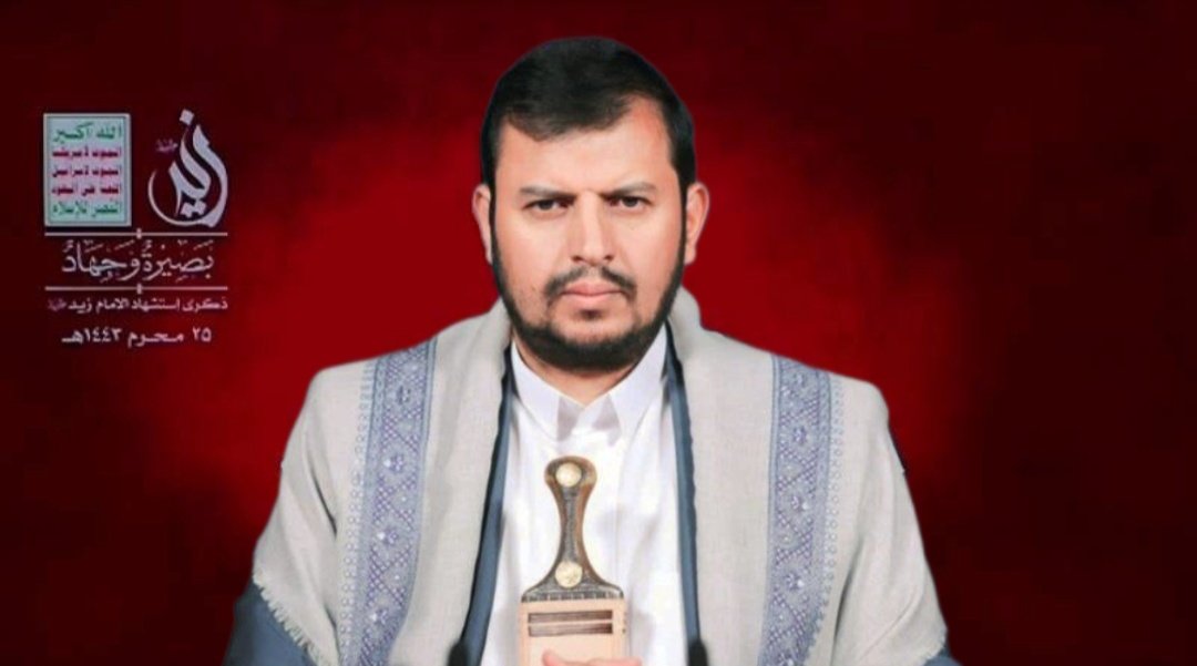 Yemen22311's tweet image. 🔴فوری
آقای عبدالملک بدرالدین الحوثی: خداوند به ما و شما در سالروز شهادت امام شهید زید بن علی بن الحسین بن علی علیهما السلام پاداش عظیم عطا فرماید.