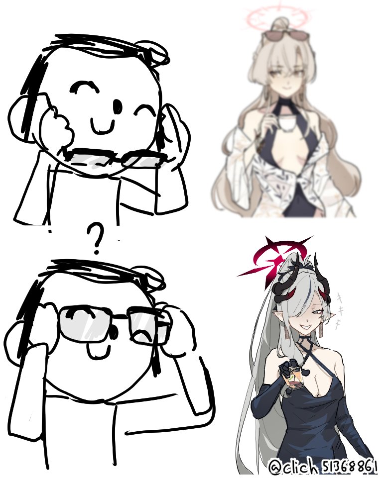 むぎむぎマン (@zurazura888) / Posts / X