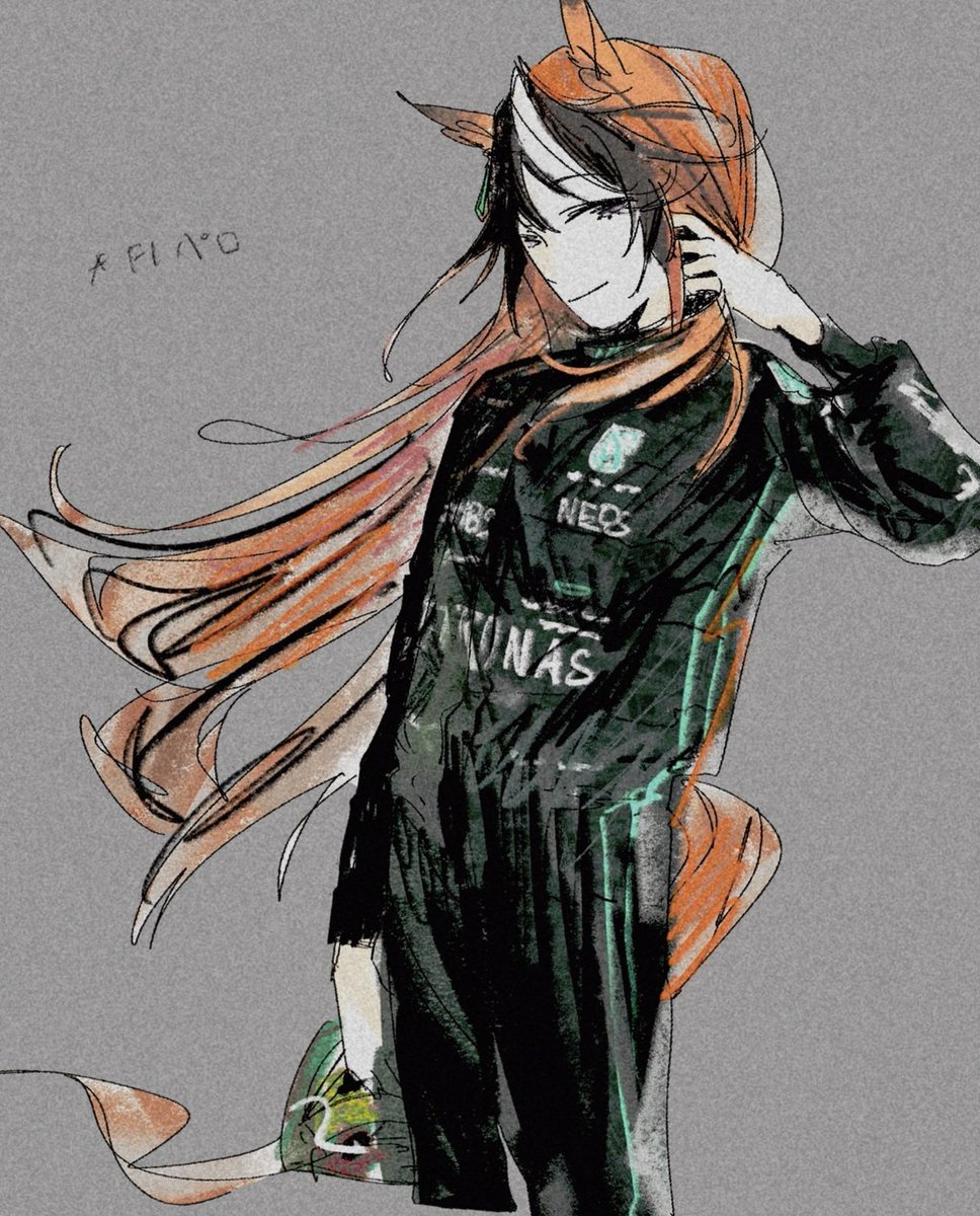 gh0st2_uma's tweet image. 