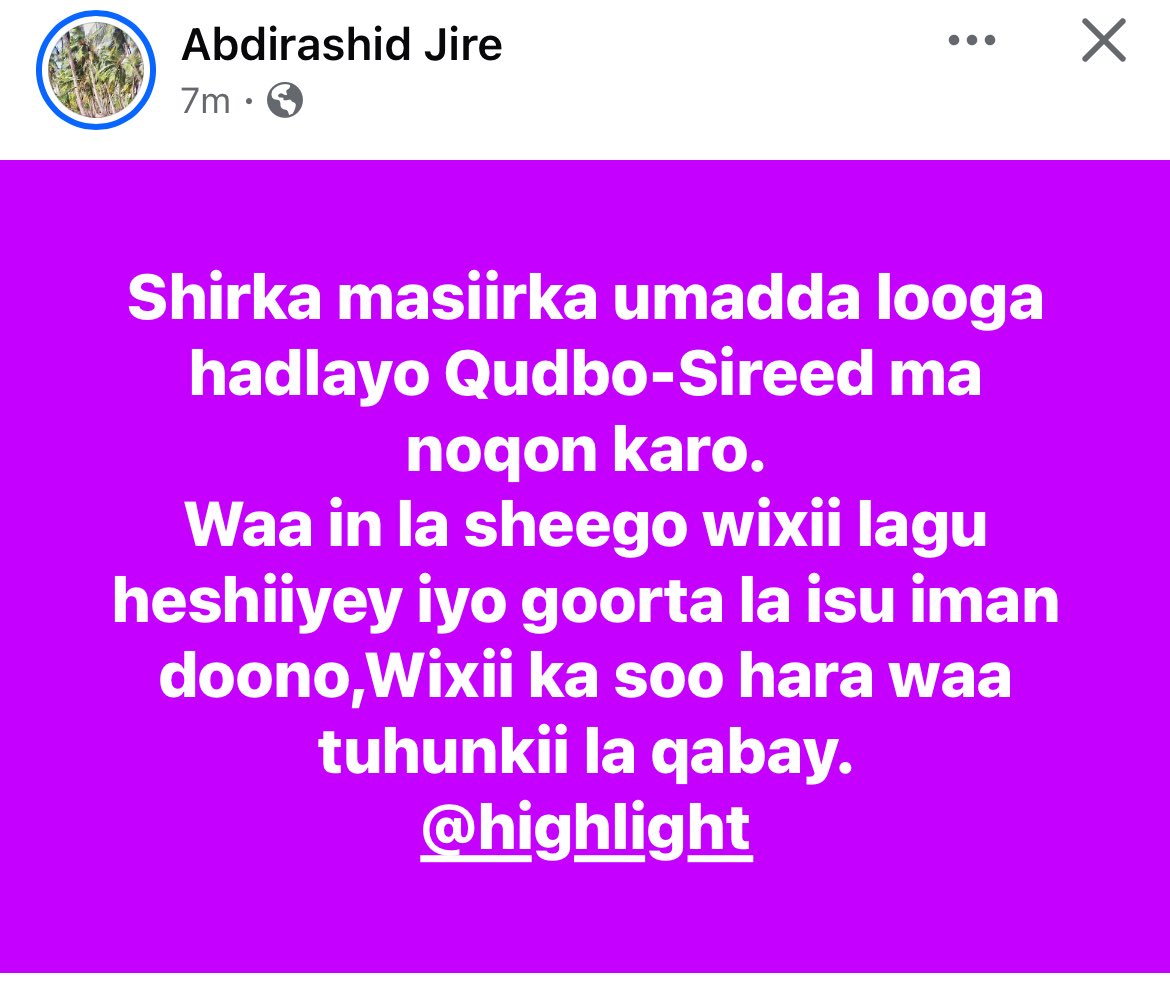 maxamuudsalaad4's tweet image. Qoladii Deni iyo Axmed Ma cirkaa loo firiiyay waatan qayladii bilaabmataye
@SpotonSomalia @Salman_afgub @AliSamattar @omar_sollas @QasimNur1 @cunayee @Jannaay1 @addou_sofia @YassSomali @hiirad7 @Hilowle89506635 @khadiryare @dunia_work