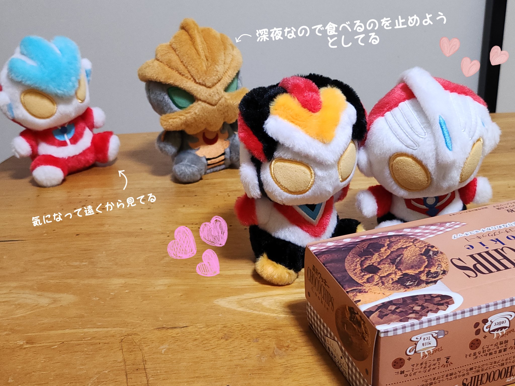 ♡チョコチップクッキーくまスウェット レトロファンシー古着 spumoni系♡ ♡チョコチップクッキーくまスウェット レトロファンシー古着