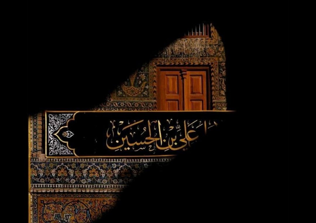 o_m__i_d's tweet image. ۞. حضرت #امام_سجاد علیه السلام درباره شناخت اصناف مختلف از مردم میفرمایند :
.
✧. اگر مردی را ببينيد كه طريقه و روش او نيكوست و گفتار خود را آرام نموده و سخن خود را ملايم نشان دهد و در كارها و حركاتش خود را خاضع و فروتن جلوه دهد، فورا به او گرايش پيدا نكنيد! دست…