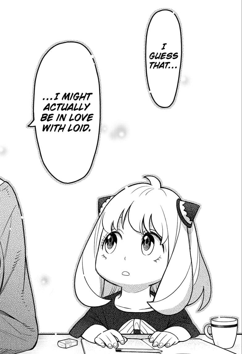 YOR FORGER THE WOMAN THAT YOU ARE