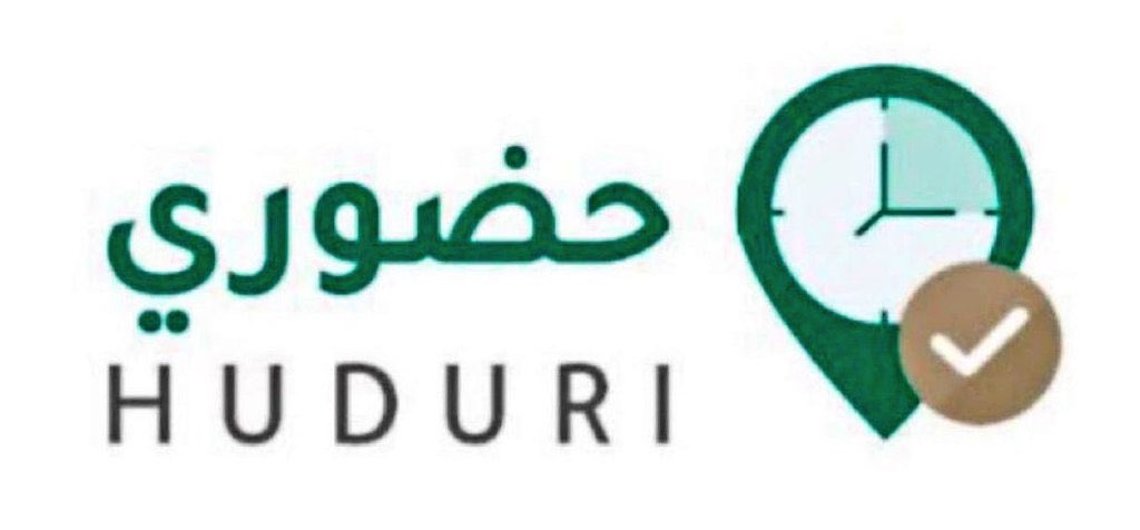 مع بداية العام الدراسي القادم
إطلاق المرحلة الرابعة من نظام حضوري في المدارس؛ والذي يستخدم 
بصمة الوجه والصوت والأصبع للحضور والانصراف. 📸 #وزارة_التعليم #حضوري