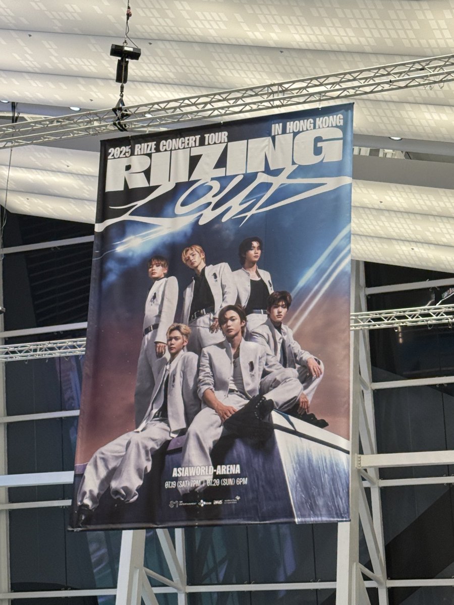 RIIZESC913's tweet image. 컨텐츠가 많다 . . . 😅 홍콩 끝