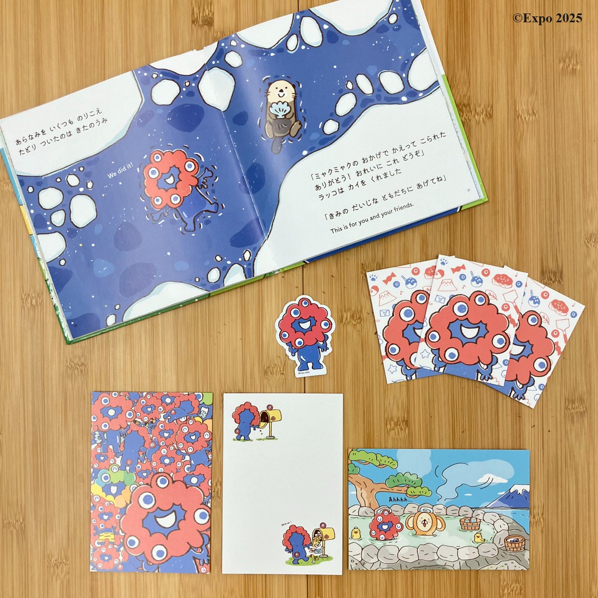 じゃみお様のおまとめBOXです♥ 東ゲート店 MARUZEN JUNKUDO 🕘7/21(月・祝)開店しました ／ 三連休