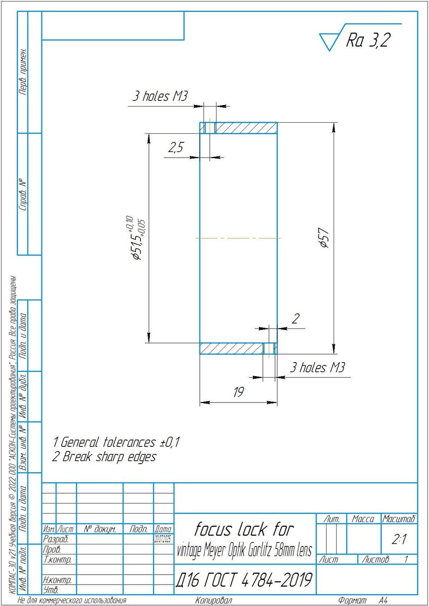 UAVHive's tweet image. Today I worked on specifying a focus lock for the Meyer-Optik Primoplan 58mm vintage lens so it can be incorporated into a DIY anamorphic.
A nice thing about the Internet is you can reach out to foreign companies to build custom parts.
Left my idea, right the final design.