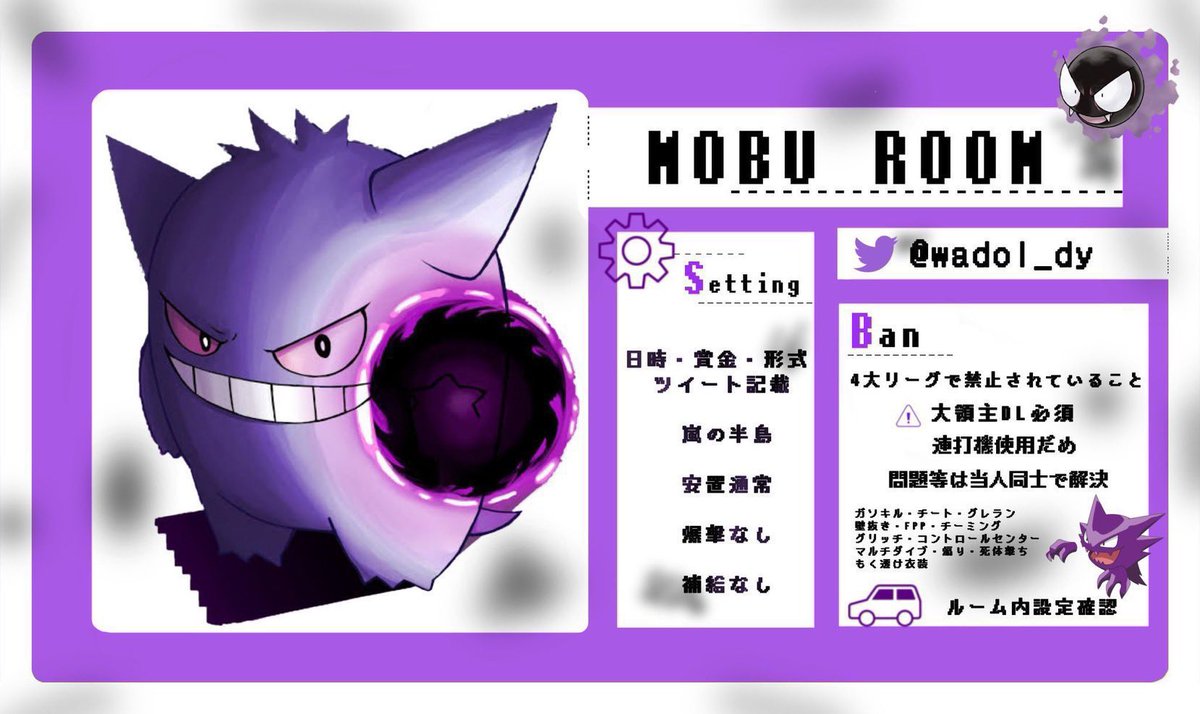 【 男女デュオ #賞金ルーム 】

   🕛｜ 7/21 13:00 13:30  
   🥇｜ 500×p  #男女デュオ 
   🔖｜ 荒野名  本垢ID  追加ID

   ( FR 応 )  ff ﾏｰｸ ＋ 巻込み
    ♟<a href="/j02y_/">もりたじょにー</a> /  🗿<a href="/mobuu_1/">もぶ</a> 
