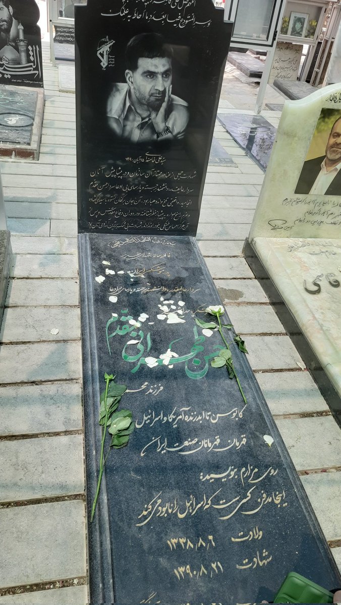 m_hadii2's tweet image. این دفعه مخصوص رفتیم سر مزارش برا تشکر ویژه...
روحت شاد که مو.شکهات اسقاطیل رو بیچاره کرد.
#بیچاره_میشوید
#ضربه_نهایی