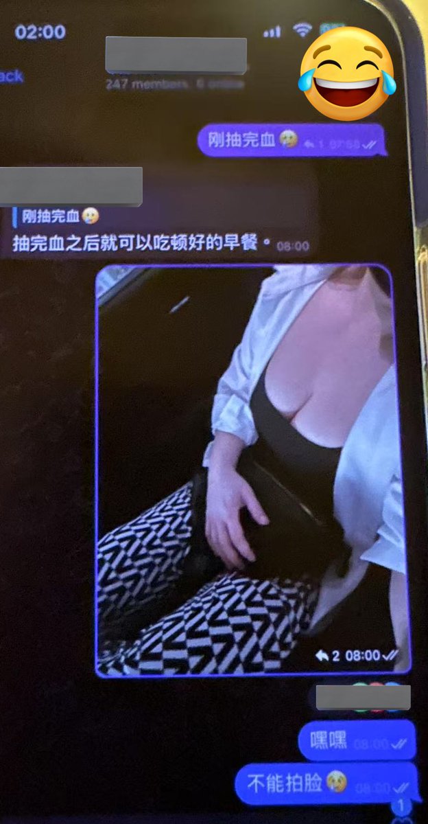 是谁 tweet media