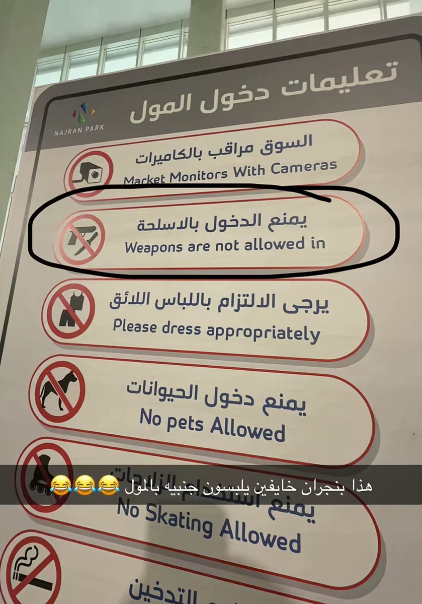 l6f_xc's tweet image. 