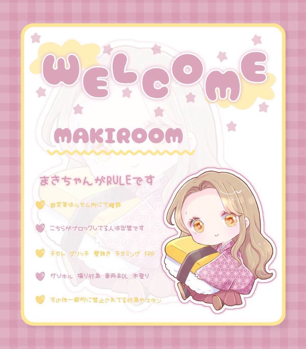 【 男女デュオ #賞金ルーム 】

   🕛｜ 7/21 15:00 15:30
   🥇｜ 500×p  #男女デュオ 
   🔖｜ 荒野名  本垢ID  追加ID

   ( FR 応 )  ff ﾏｰｸ ＋ 巻込み
    ♟<a href="/j02y_/">もりたじょにー</a> /  🍣<a href="/Mb8Be/">まきちん。🍣</a>