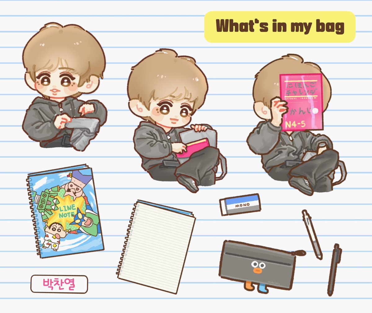miniLoey_'s tweet image. #CHANYEOL #박찬열 #찬열 
#チャニョル #朴灿烈