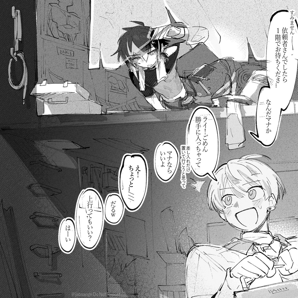 スピカページです。 spika（スピカ） (@spika3916) / X