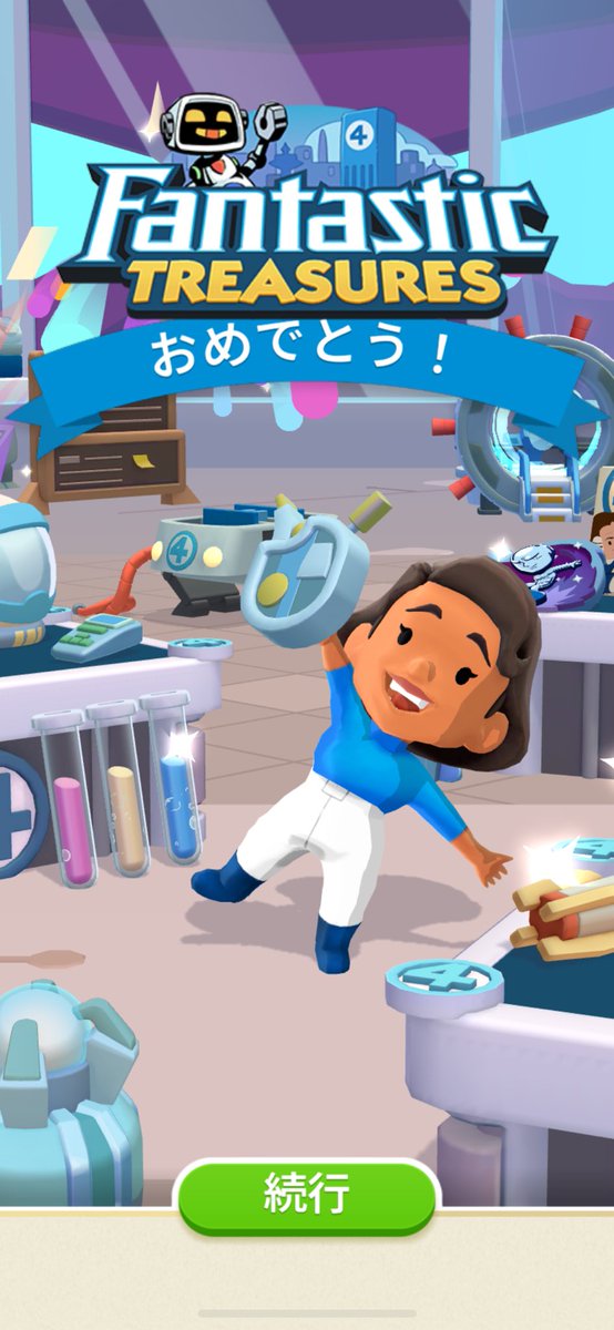 ぶるぞん。 tweet media