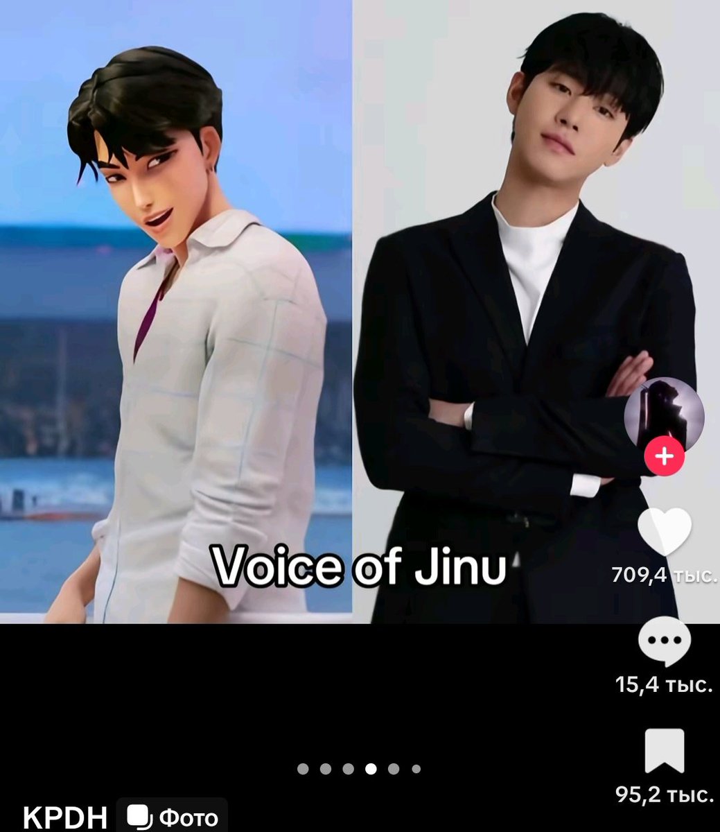 аааа архиехопсис озвучивал джиу вот это сенсашион ньювс