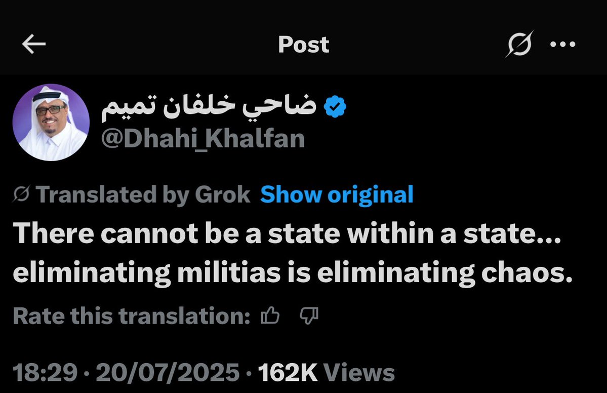 AimenDean's tweet image. In a telling flurry of tweets, UAE security advisor and former Dubai police chief General Dahi Khalfan came out swinging - backing the Syrian state just as Hikmat al-Hijri’s narco-warlord militias shattered the ceasefire again, even mid-prisoner exchange. Khalfan doesn’t…