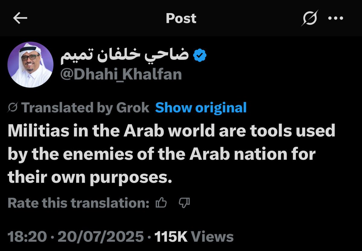 AimenDean's tweet image. In a telling flurry of tweets, UAE security advisor and former Dubai police chief General Dahi Khalfan came out swinging - backing the Syrian state just as Hikmat al-Hijri’s narco-warlord militias shattered the ceasefire again, even mid-prisoner exchange. Khalfan doesn’t…